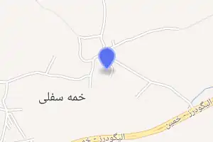 خريطة