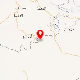خريطة