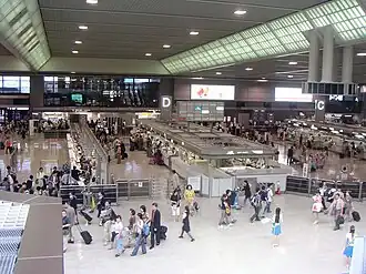مطار ناريتا الدولي