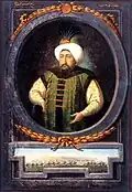 رسم للسُلطان مُحمَّد الرابع
