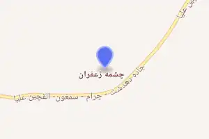 خريطة