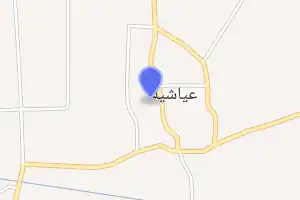 خريطة