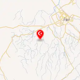 خريطة