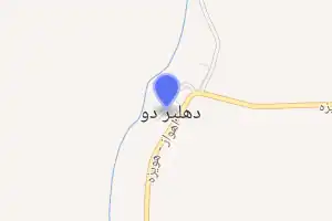 خريطة
