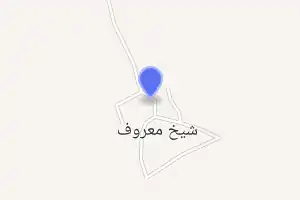 خريطة