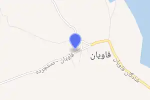 خريطة