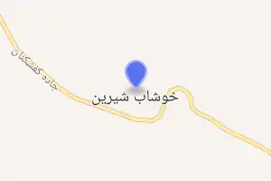 خريطة