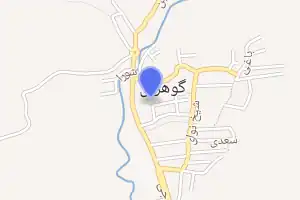 خريطة