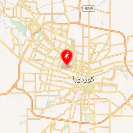 خريطة