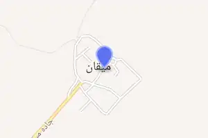 خريطة