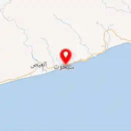 خريطة