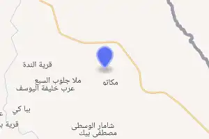 خريطة
