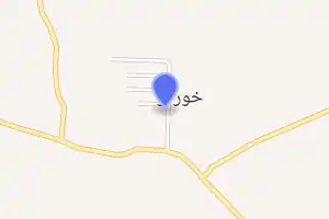 خريطة
