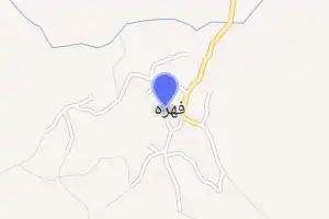 خريطة