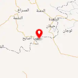 خريطة