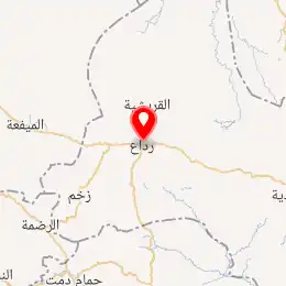 خريطة