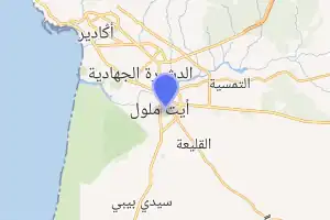 خريطة
