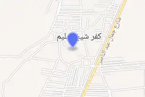 خريطة