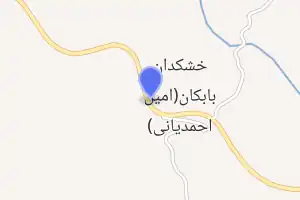 خريطة