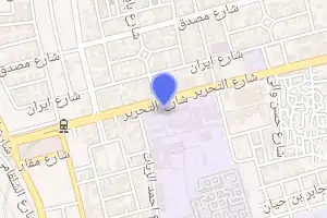خريطة