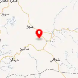 خريطة