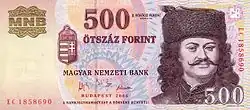 ورقة نقدية قيمتها 500 فورنت مجري تحمل صورته