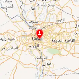 خريطة