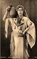 زي من الرملة