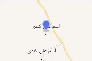 خريطة