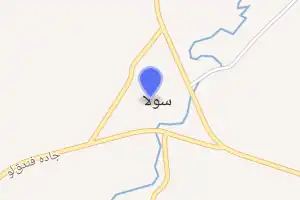 خريطة