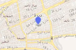 خريطة
