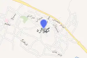 خريطة