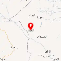 خريطة
