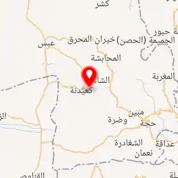 خريطة