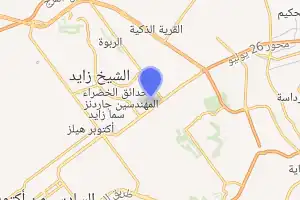 خريطة
