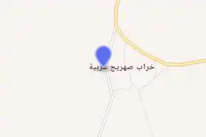 خريطة