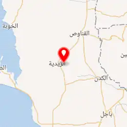 خريطة