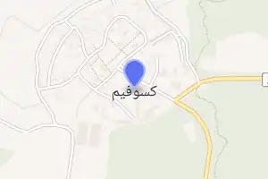 خريطة