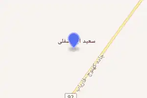 خريطة