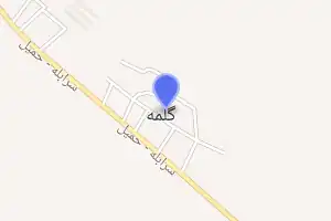 خريطة