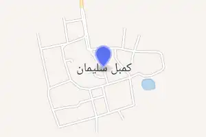 خريطة