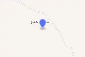 خريطة