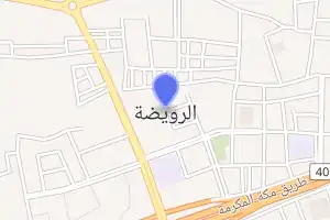 خريطة