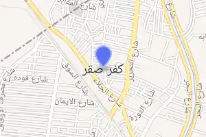 خريطة