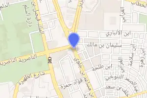 خريطة