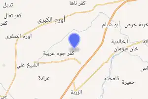خريطة