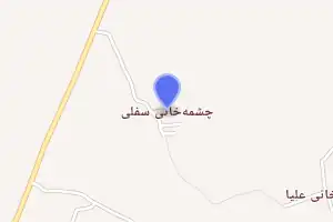 خريطة