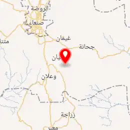 خريطة