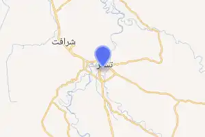 خريطة