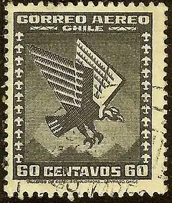 طابع من التشيلي يرقى لعام 1935.